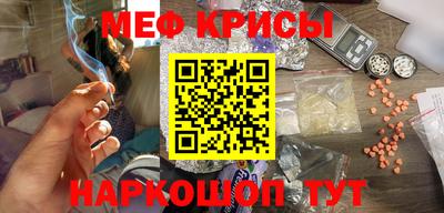 каннабис Нарткала