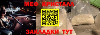 каннабис Нарткала