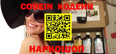 каннабис Нарткала