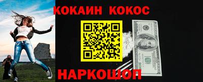 каннабис Нарткала