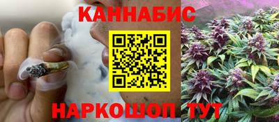 тгк Нальчик