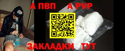 каннабис Нарткала