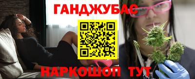 прущий лед Наро-Фоминск