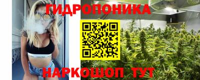 тгк Нальчик