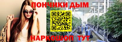 тгк Нальчик