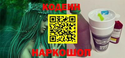 каннабис Нарткала