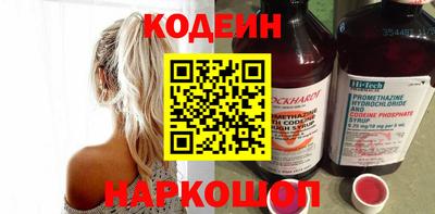 тгк Нальчик