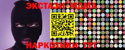каннабис Нарткала