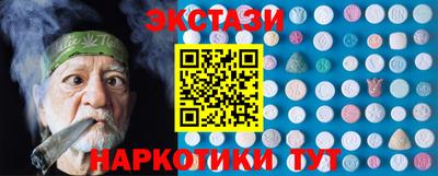 каннабис Нарткала