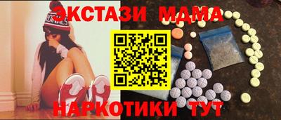 каннабис Нарткала