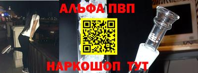 тгк Нальчик