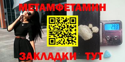 каннабис Нарткала