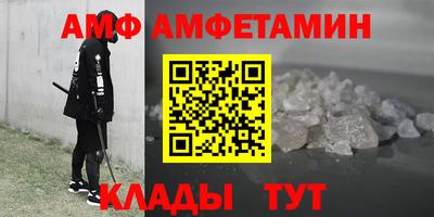 тгк Нальчик