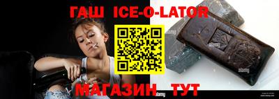каннабис Нарткала