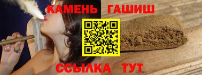 каннабис Нарткала