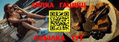 тгк Нальчик