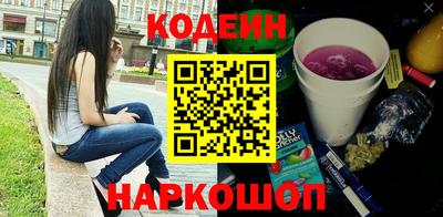 каннабис Нарткала