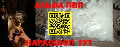 тгк Нальчик